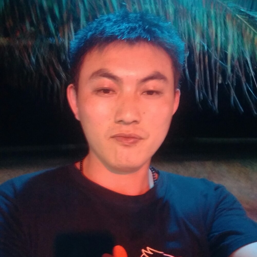 开心火的照片