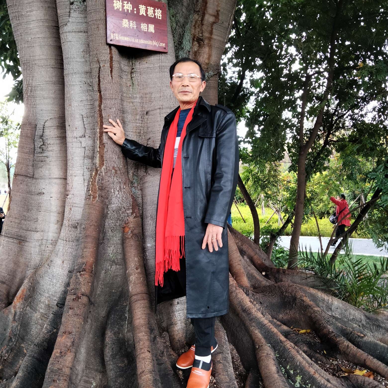 熊木兵的照片