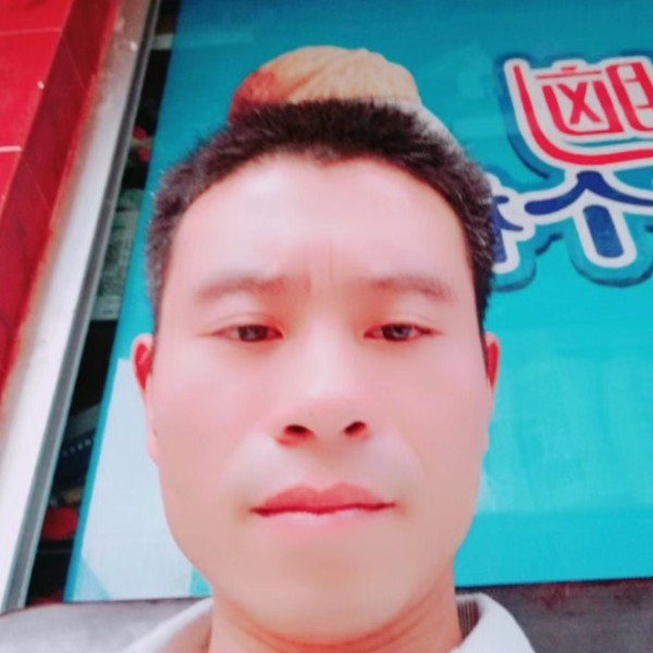 红尘畅快的照片
