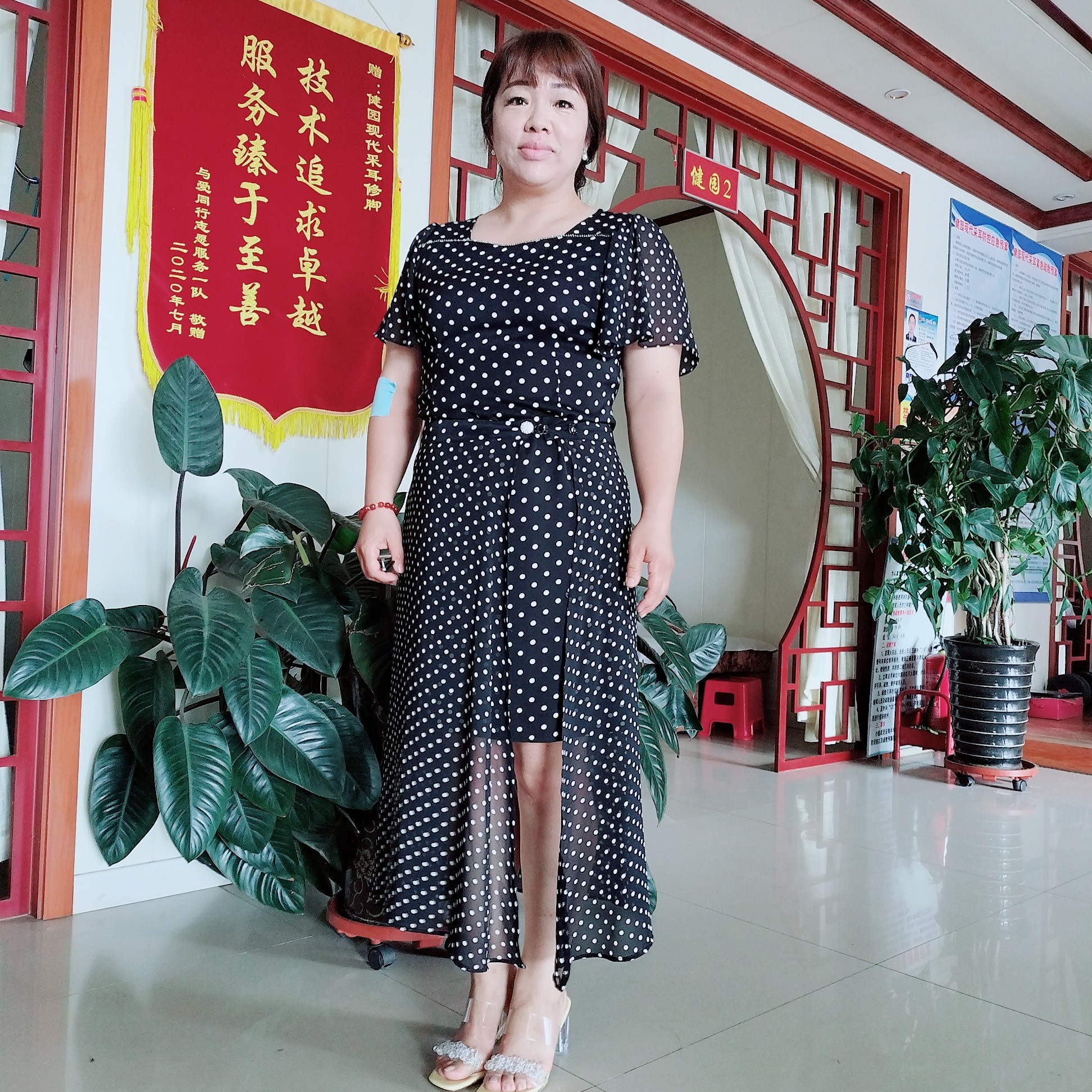 会员01603936的照片