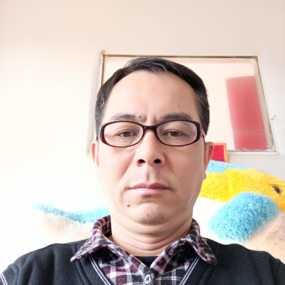渡有缘的照片