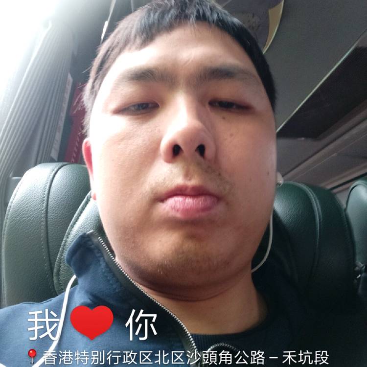 寒冰不能断流水的照片