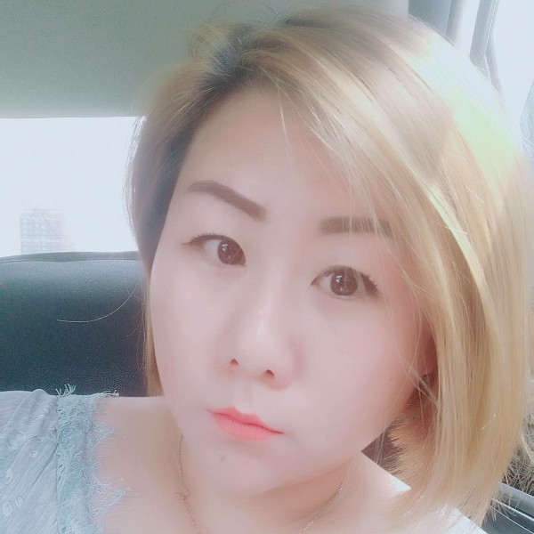 你是我的故事的照片