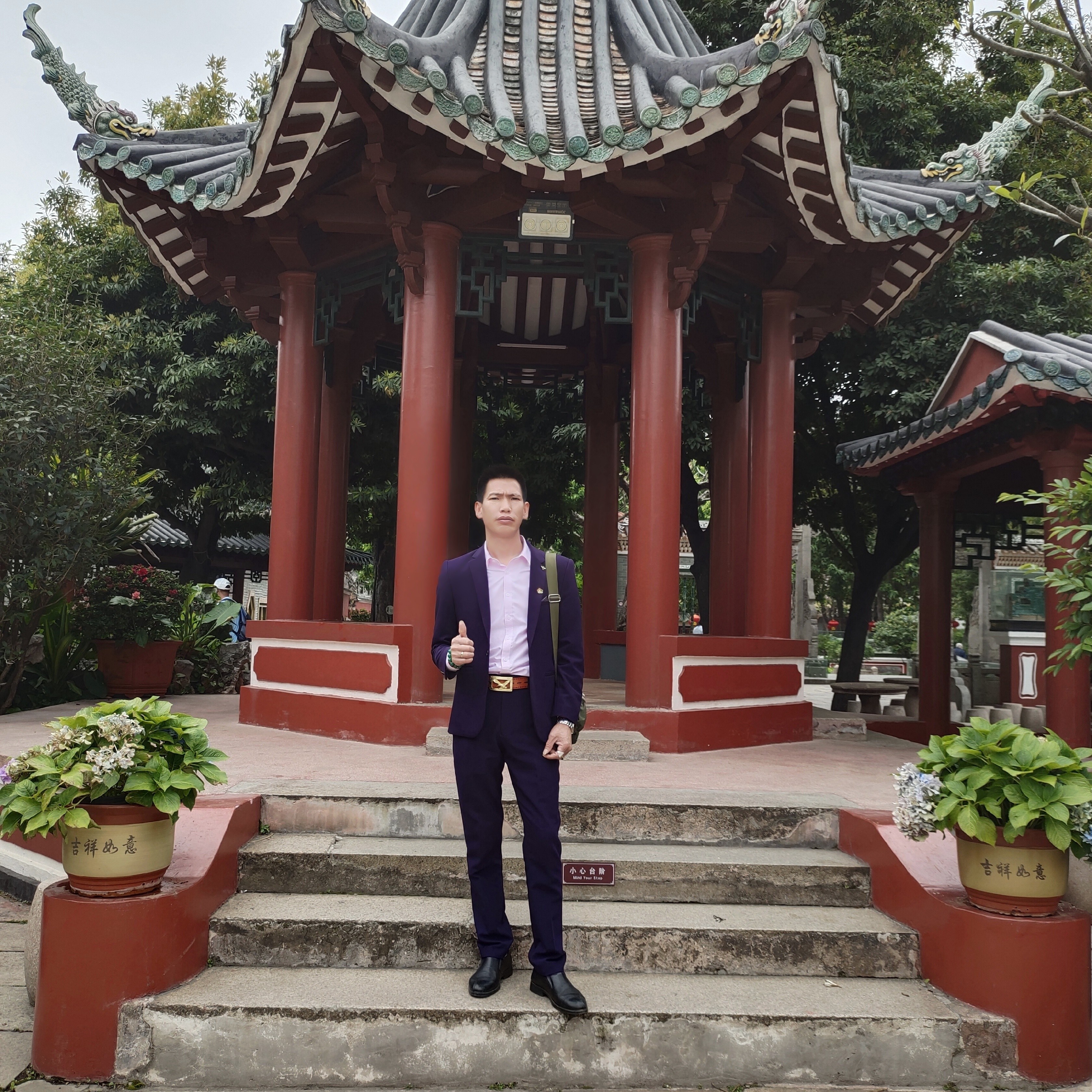 暧昧放弃星月的照片