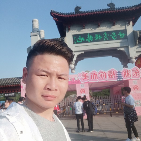 盛夏美好的照片