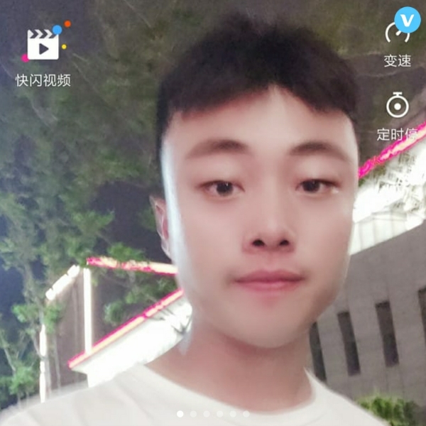 笑靥打欣喜的照片