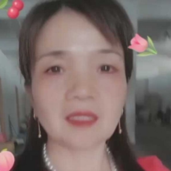 陈菊平的照片
