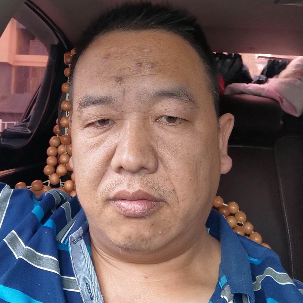 怕孤独保卫青琯的照片