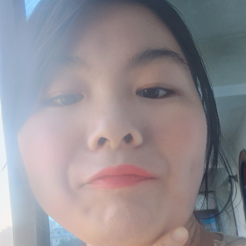 不如清欢的照片