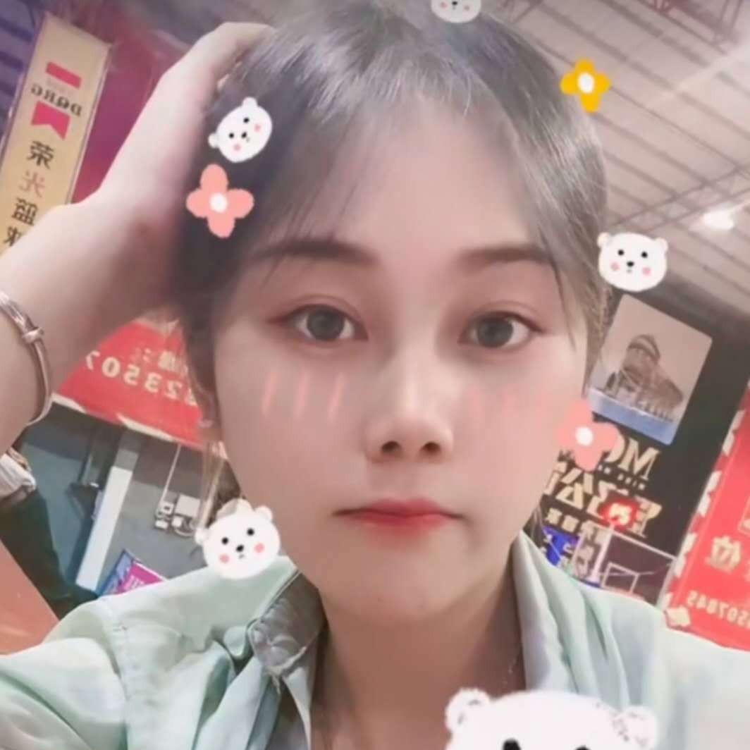 瑶御的照片