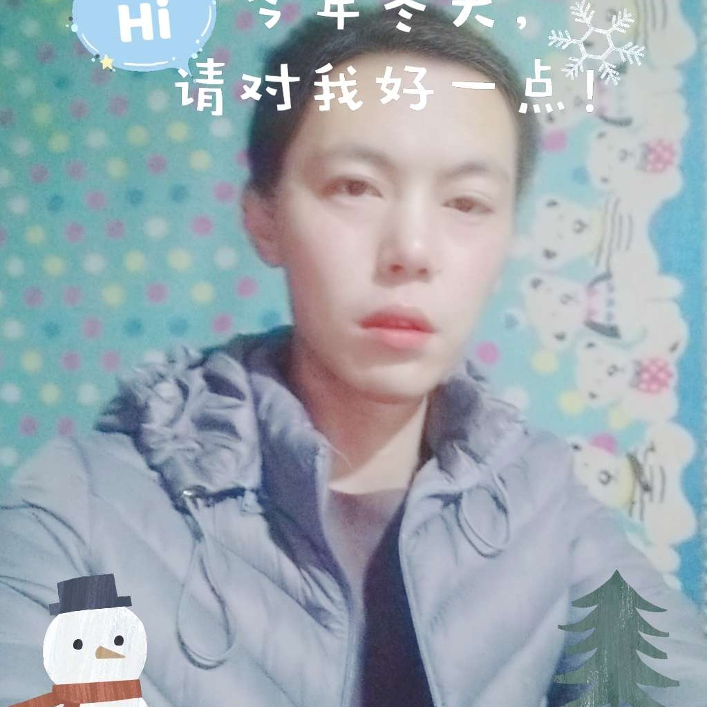 男神～的照片