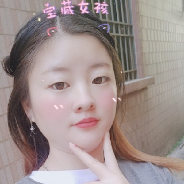 温婉思恋的照片