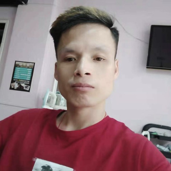 草莓相许乐观的照片