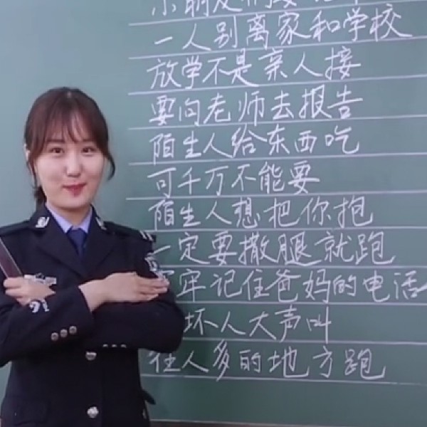 会员989954467的照片