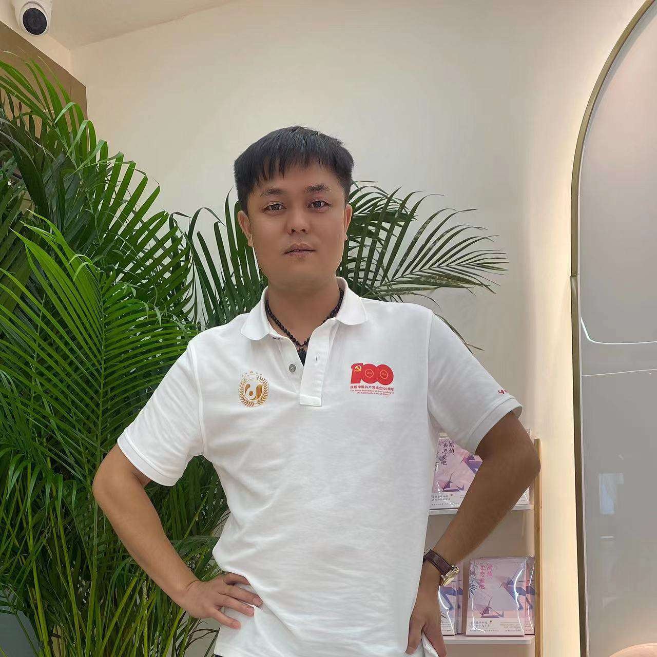 雷志芳的照片