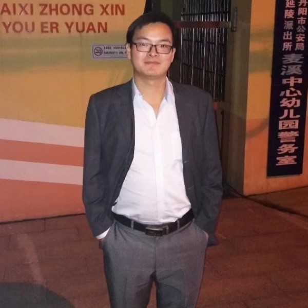 永恒一九九零的照片