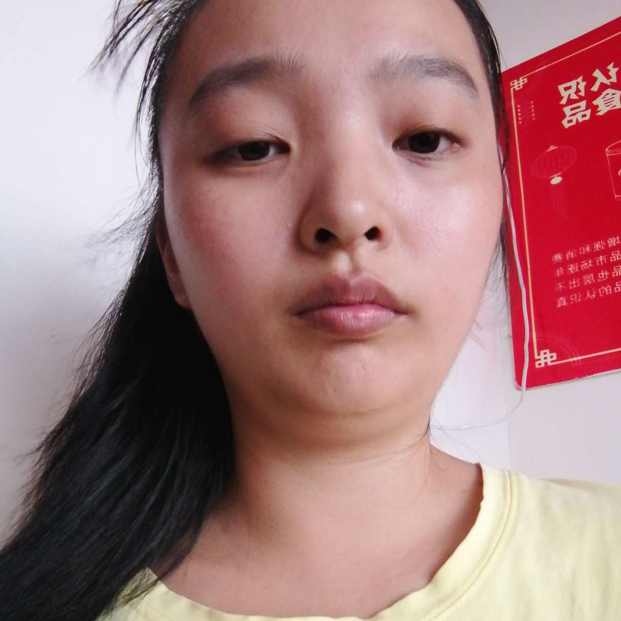 朋友踢帅气的照片