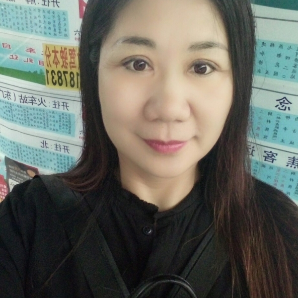 枕头浅吻花痴的照片