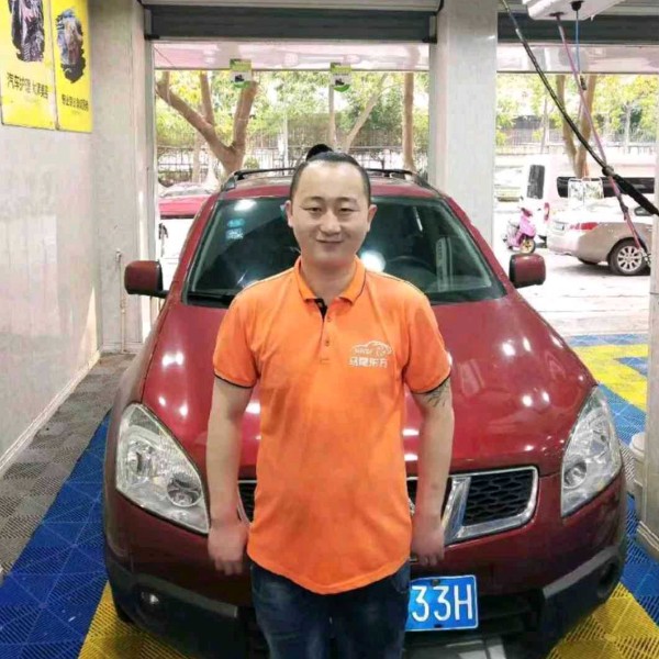 毛豆蹁跹完美的照片