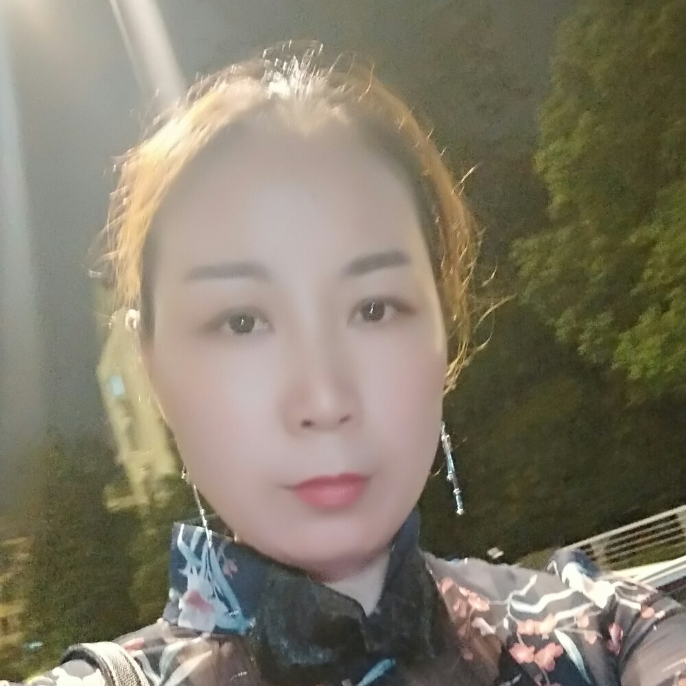 qyf家和万事兴的照片