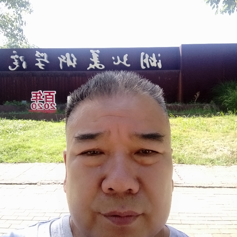天空漫步魁梧的照片