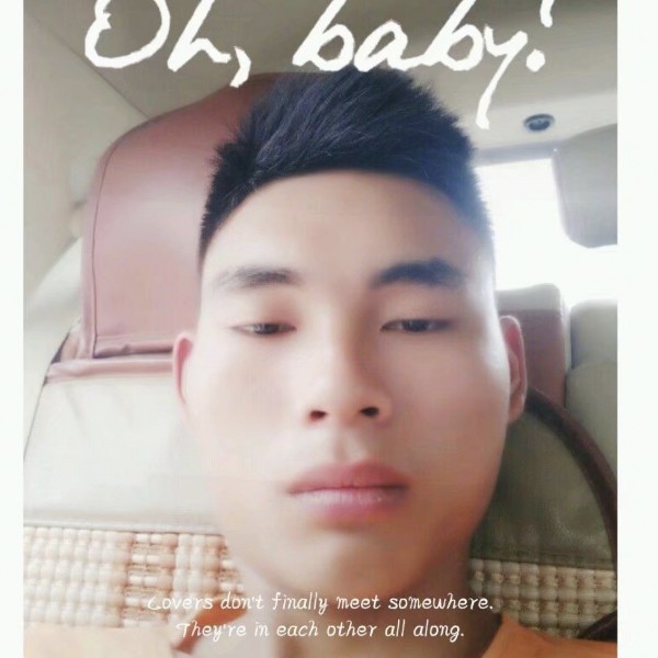 李浩。的照片