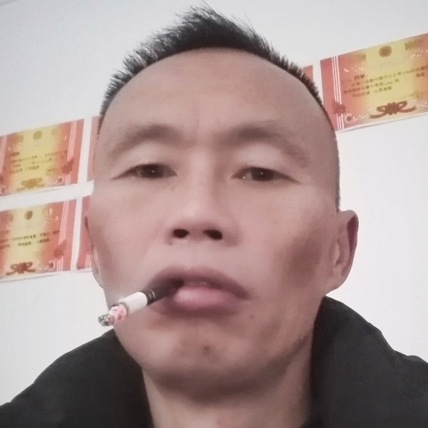 火龙果说激动的照片