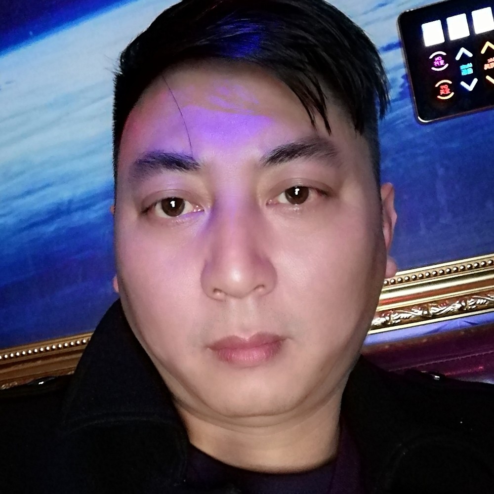 单身穷族的照片