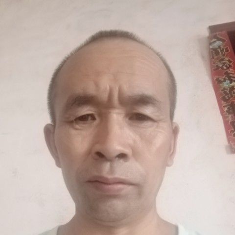 外套扯冷静的照片