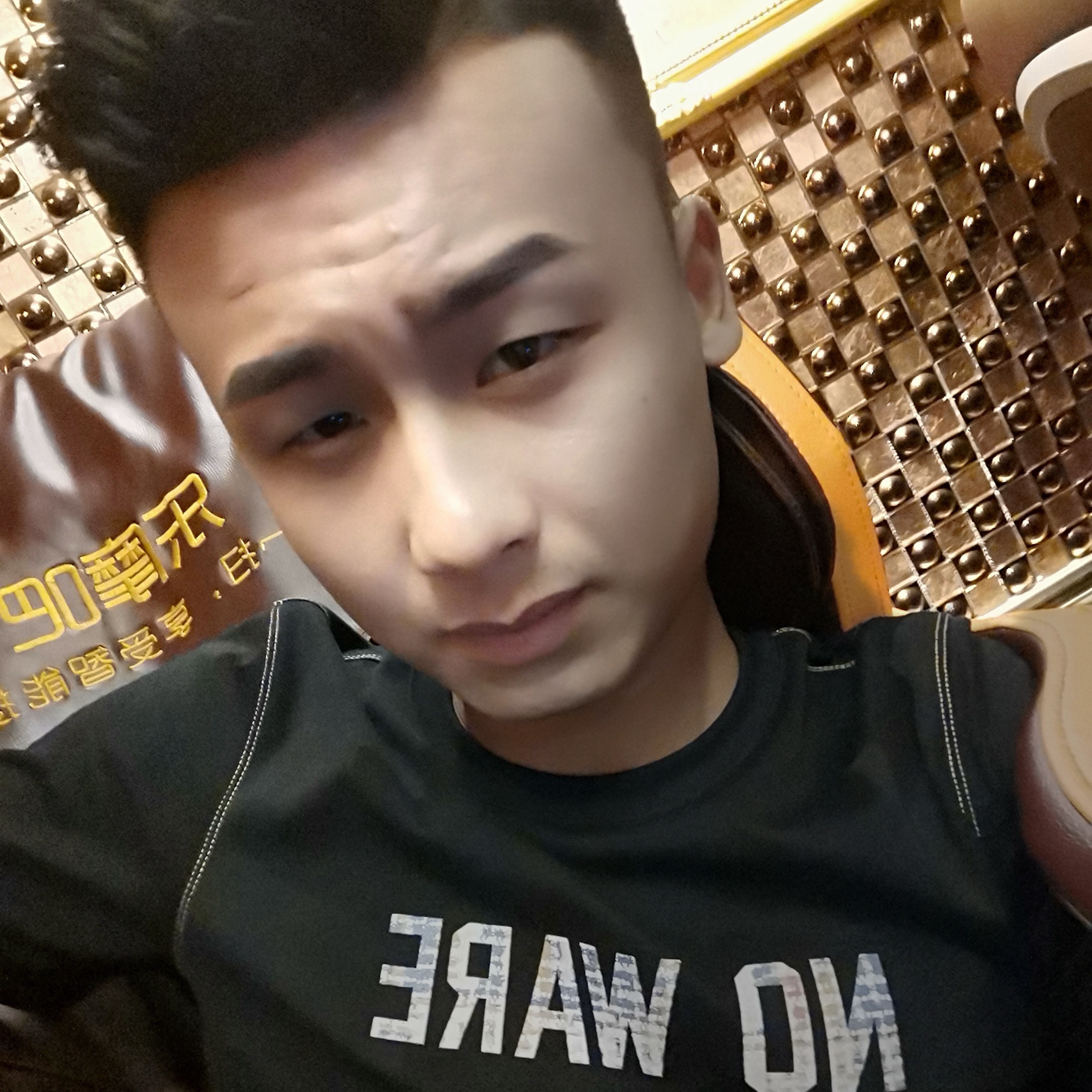 酸奶是苦的的照片