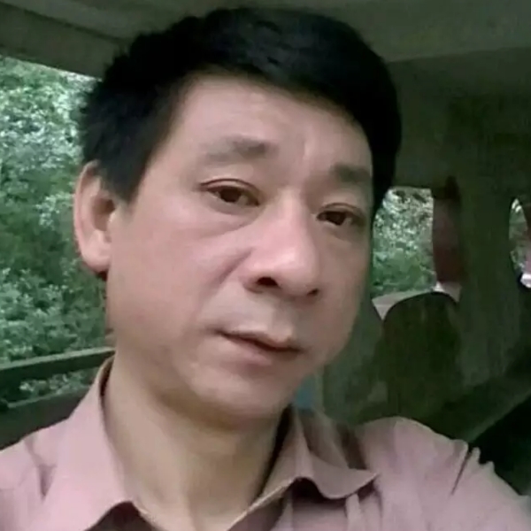 黄天开眼的照片
