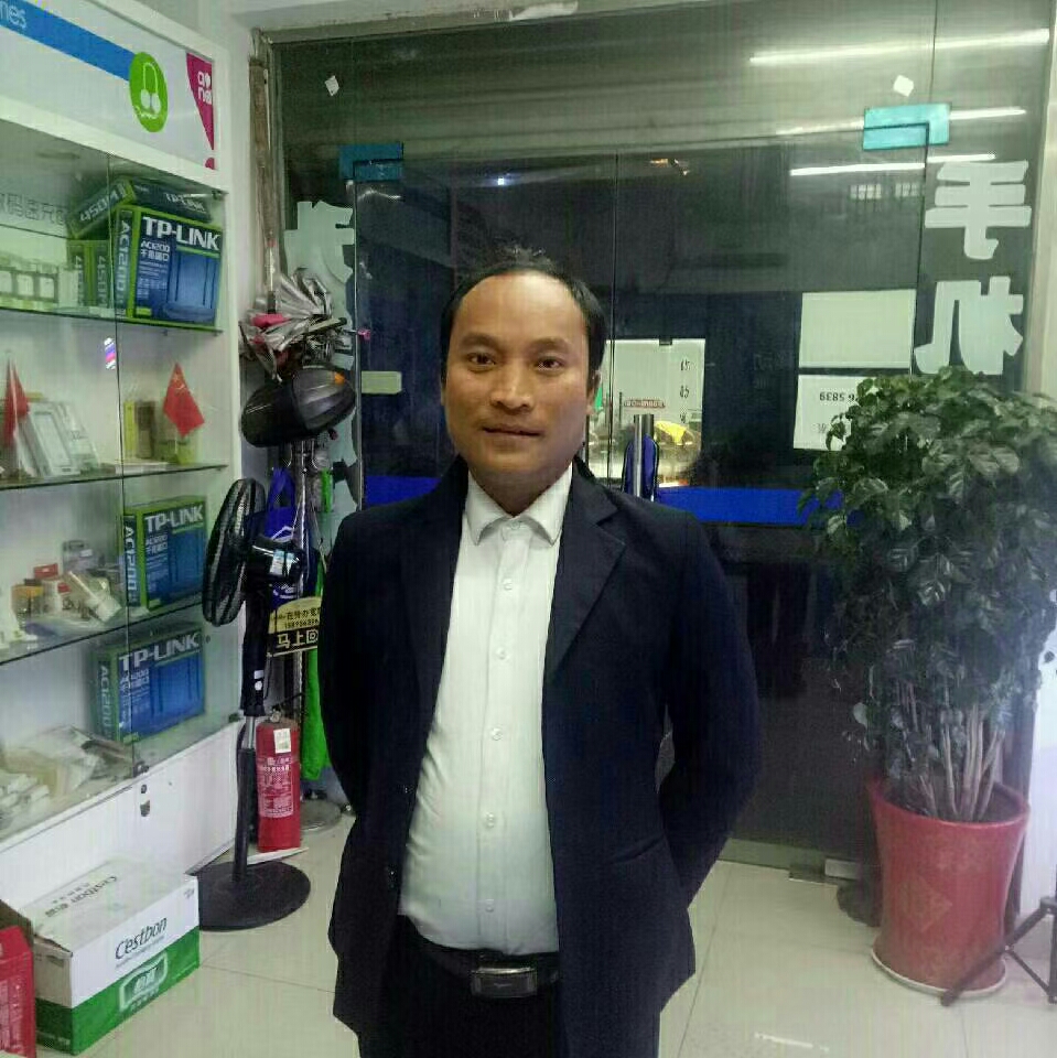 云南王子。的照片
