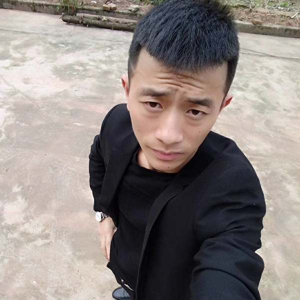 不二的鑫鑫的照片