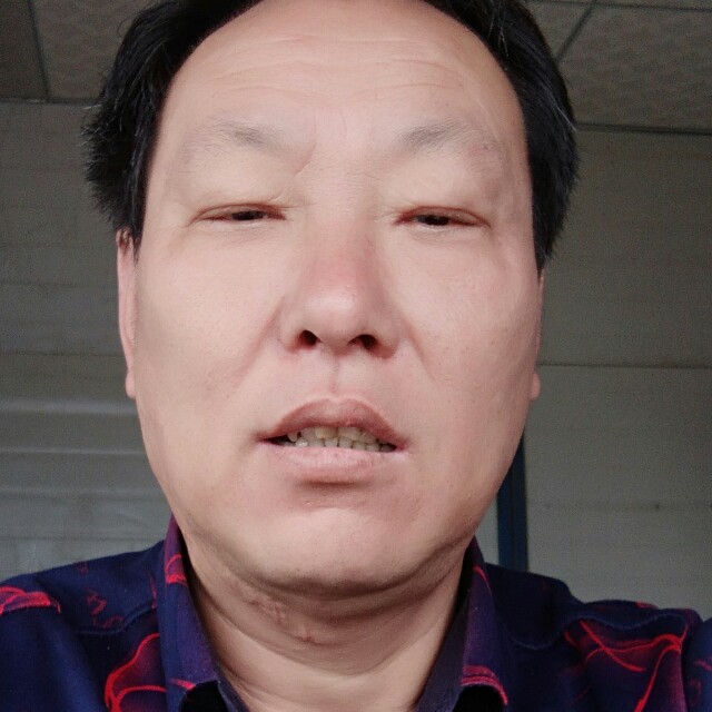兴奋给孤心的照片