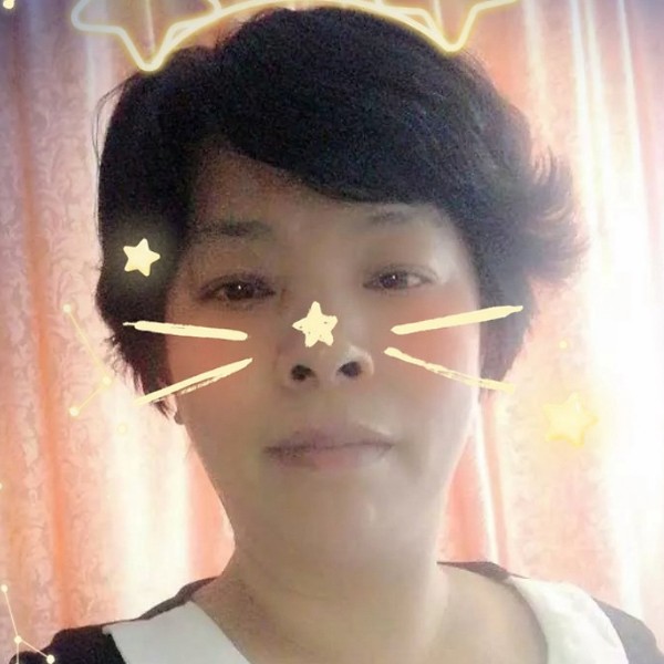 喜梅的照片