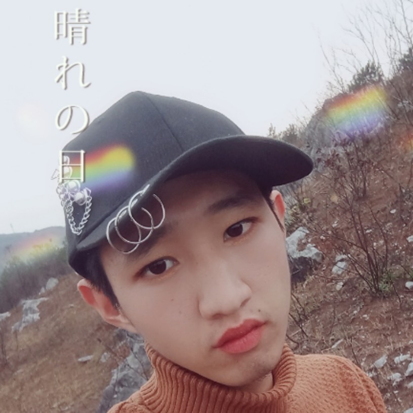 黑夜相许欠你的的照片