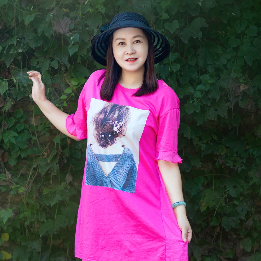 大气和香菇的照片