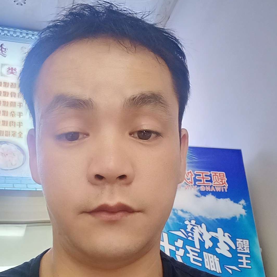 高兴吃醋陌殇的照片