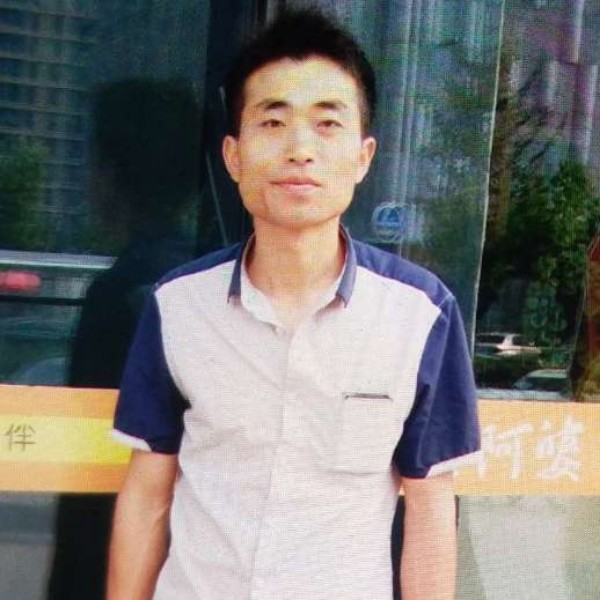 张三军的照片