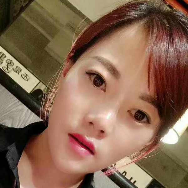 犹豫蹙眉沐樱的照片