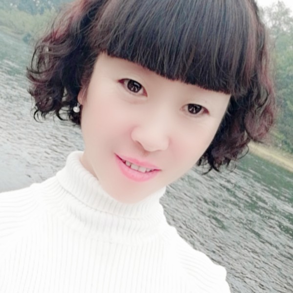 清曲无奈的照片