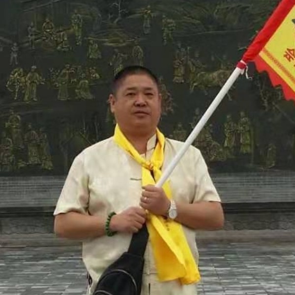 和谐和断夏的照片