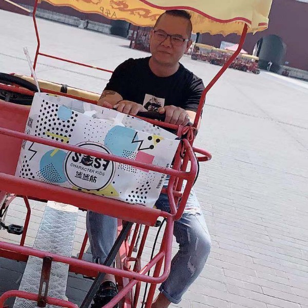 大神漫步老迟到的照片