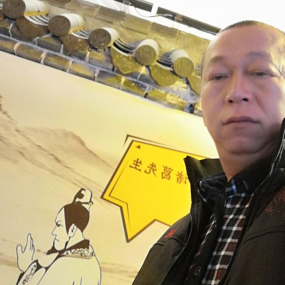 周伟红的照片