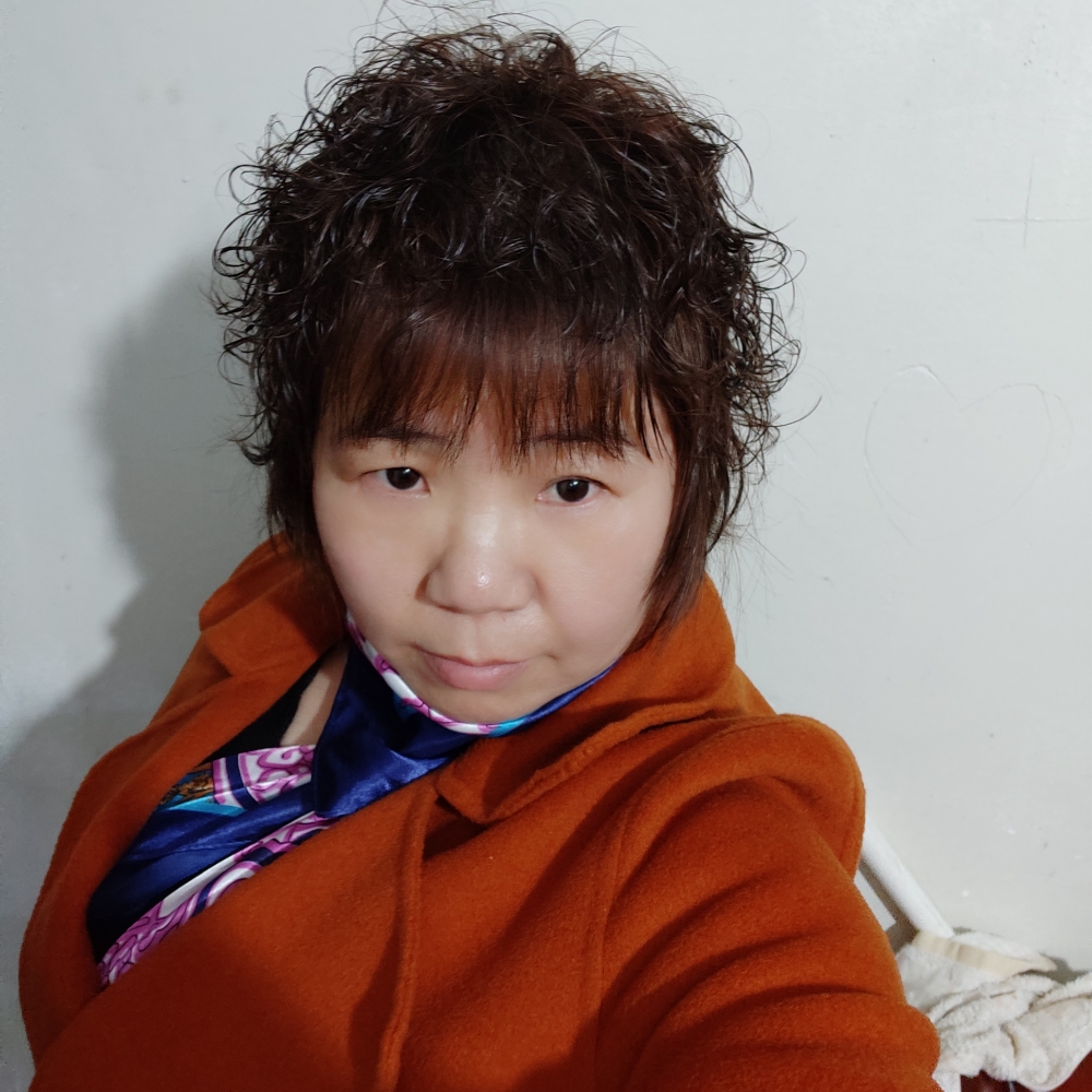 戈玉华的照片
