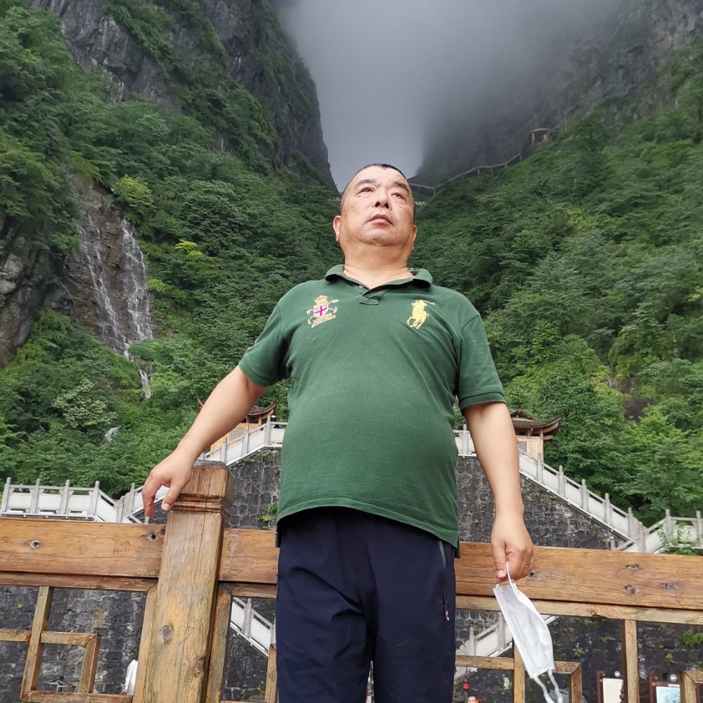 我如一的照片