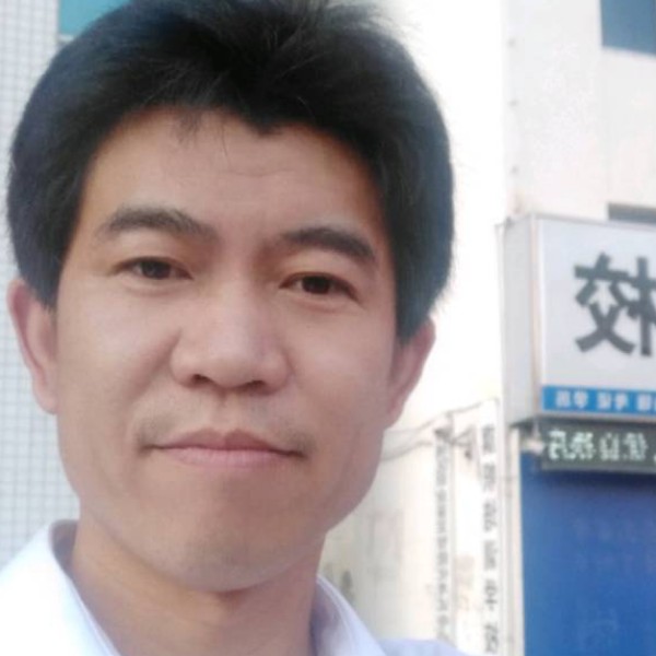王伟许愿的照片