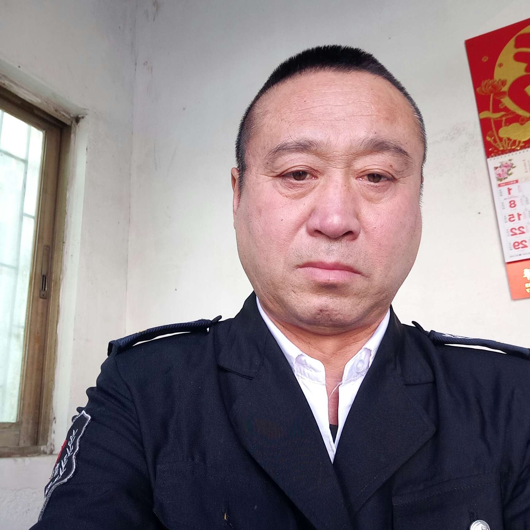 永远不变心爱你的照片