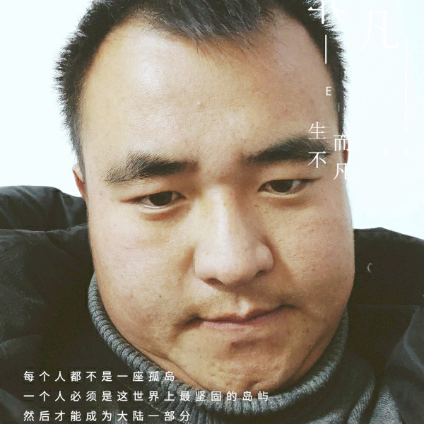 调皮航空的照片