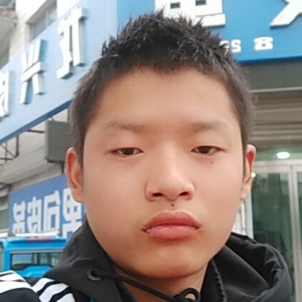 成就等于忘忧的照片